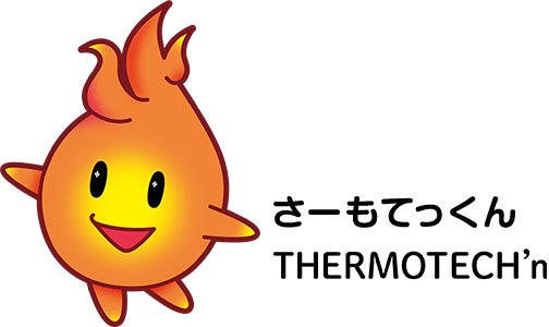 さーもてっくん
