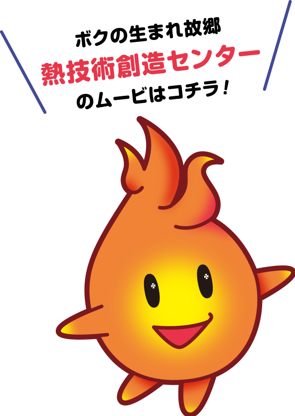 官字